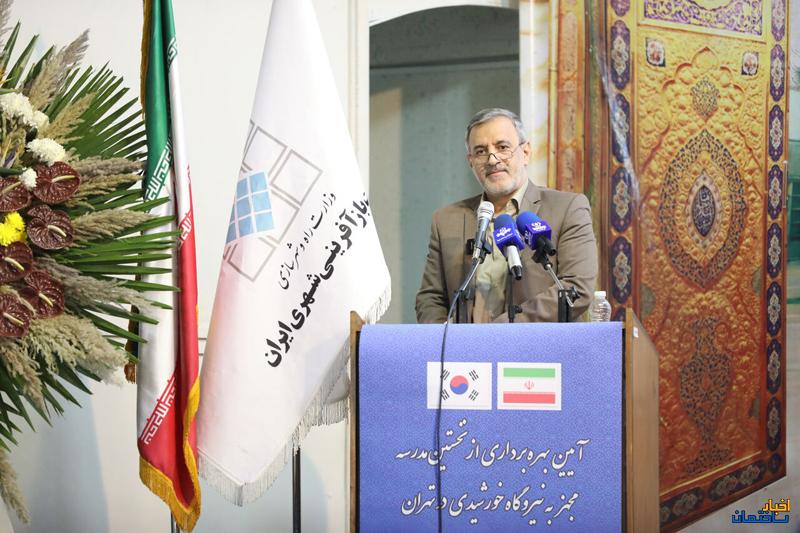 حمایت شهرداری منطقه 12 از گسترش پنل های خورشیدی 24437