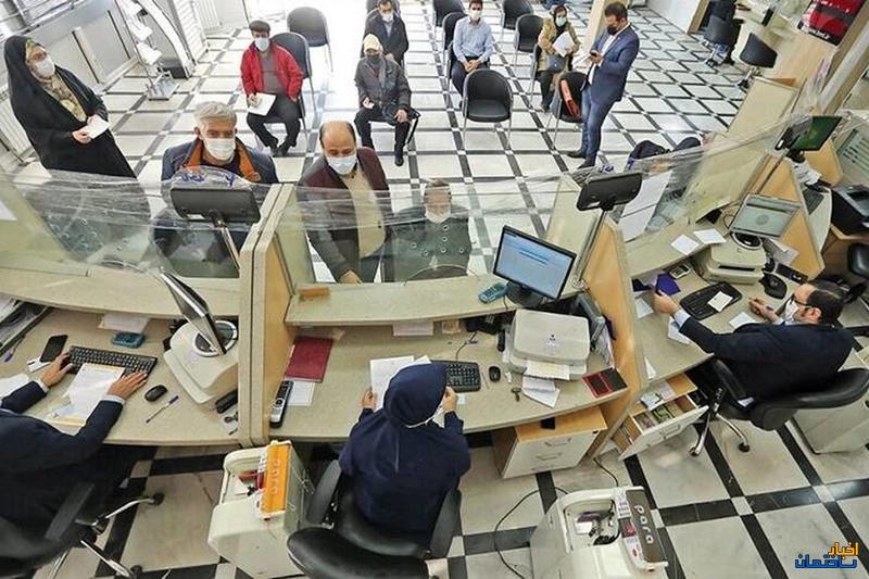 قیمت اوراق تسه 24344