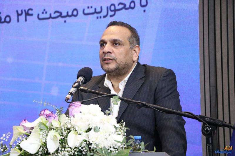 مهندسان شهرسازی 24420