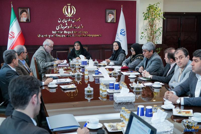 نشان ملی سرو سبز 24337