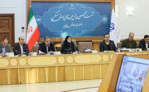 photo 2025 12 10 15 56 21