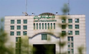 photo 2025 12 27 16 38 50